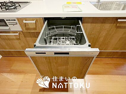 食器洗い乾燥機