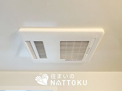 浴室暖房換気乾燥機