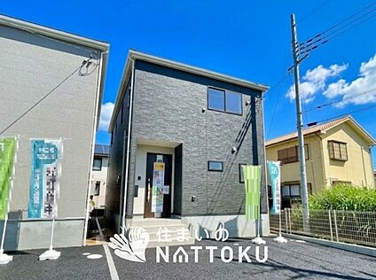 現地写真（外観）【２号地】