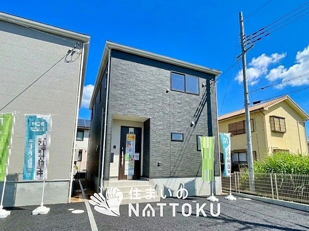 【現地写真(外観)【2号地】】健康被害に配慮したもっとも安全性の高い建材を採用し、シックハウス対策をしております。