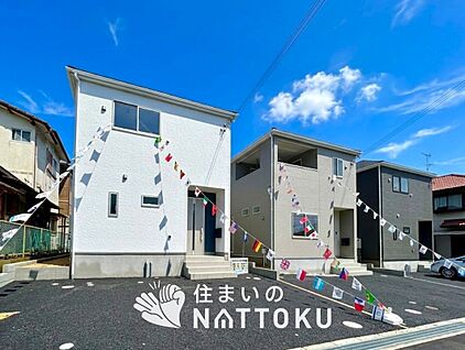 現地写真（街並み）