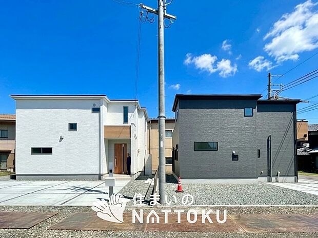 【現地写真(街並み)】雨で汚れを落とし、耐久性・耐候性に優れた外壁を使用しています。