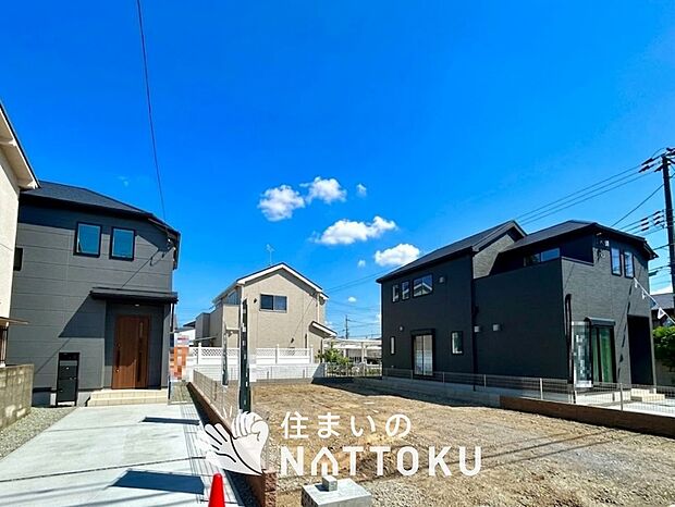 【現地写真(街並み)】住宅性能表示制度で4分野6項目で最高等級取得で安心できます。