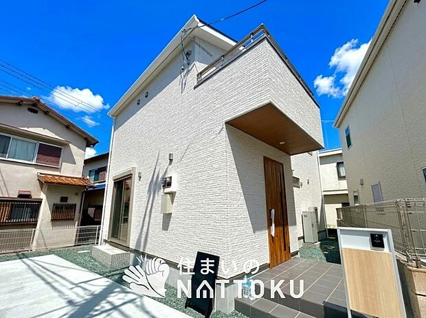 【現地写真(外観)】健康被害に配慮したもっとも安全性の高い建材を採用し、シックハウス対策をしております。