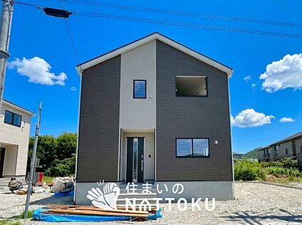 現地写真（外観）【２号地】