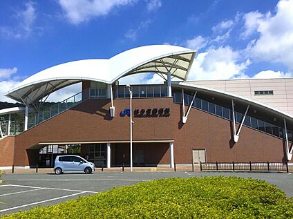 ＪＲ山陽本線「はりま勝原駅」 560ｍ(徒歩7分)