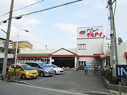 マルアイ東二見店 1200ｍ(徒歩15分)