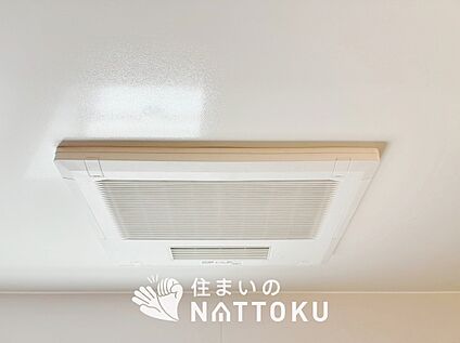 電気式浴室暖房換気乾燥機