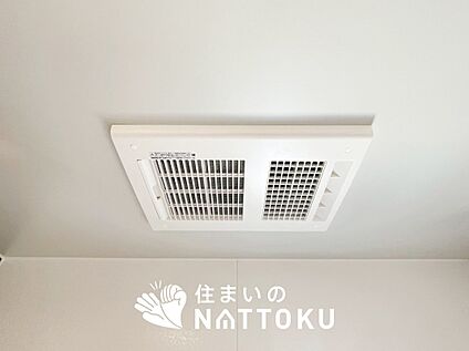 浴室暖房換気乾燥機