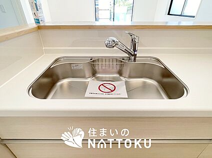 浄水器内臓ハンドシャワー付シンク