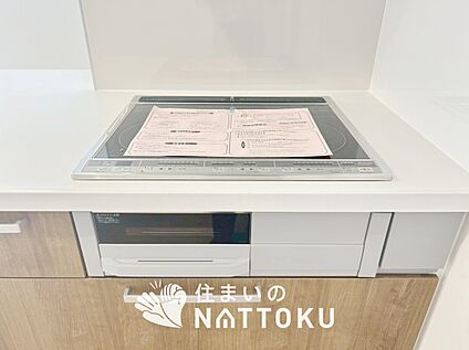 ビルトインコンロ