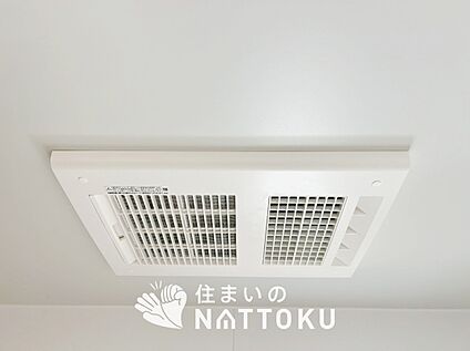 浴室暖房換気乾燥機