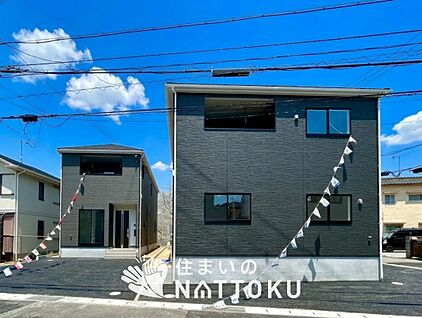 現地写真（街並み）