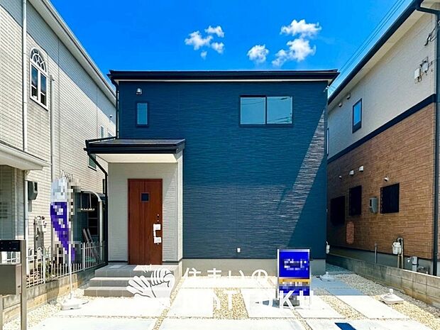 【現地写真(外観)】耐震等級最高「3」取得で基準の1.5倍の性能・耐震強度で安心できます。