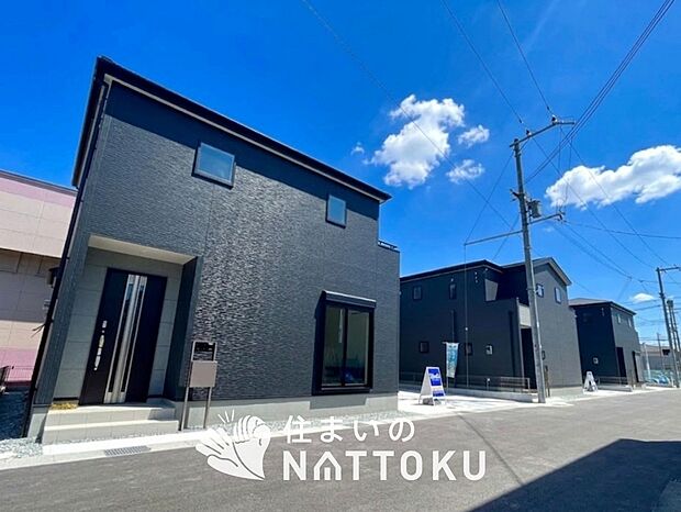 【現地写真(街並み)】住宅性能表示制度で4分野6項目で最高等級取得で安心できます。