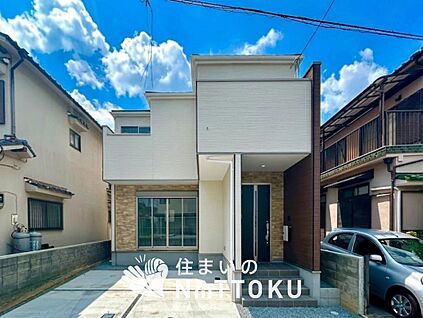 現地写真（外観）