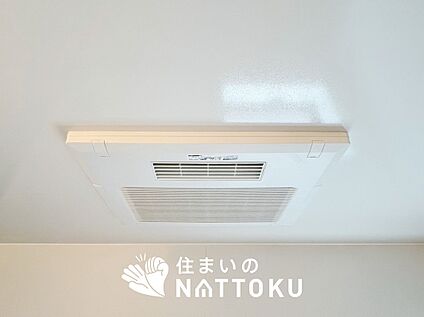 電気式浴室暖房換気乾燥機