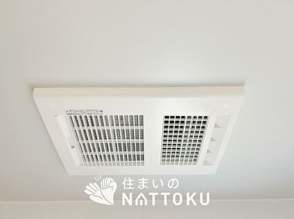 浴室暖房換気乾燥機