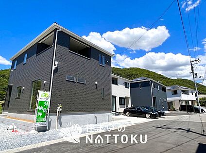 現地写真（街並み）