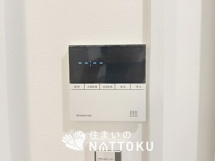 浴室乾燥暖房機リモコン