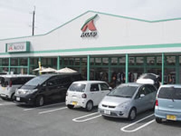 エーコープ高浜店（約1,500m）