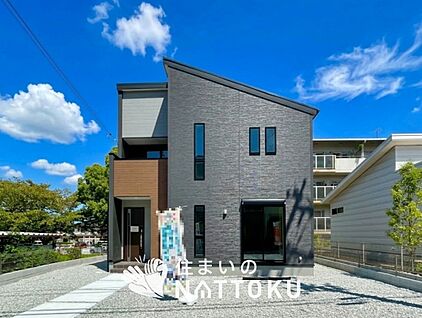 現地写真（外観）