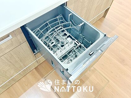 食器洗い乾燥機