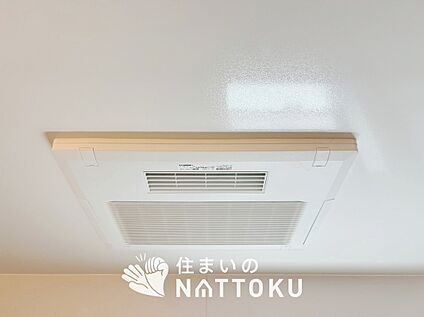 電気式浴室暖房換気乾燥機