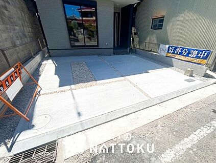 現地写真（駐車場）