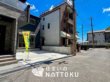 現地写真（前道含む外観）