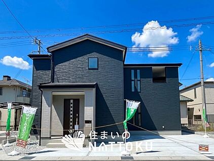 現地写真（外観）【２号地】