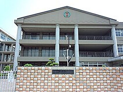 加古川市立氷丘小学校 900ｍ(徒歩12分)