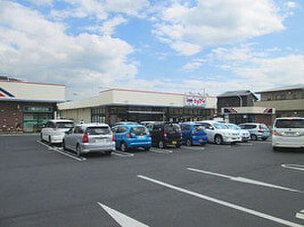 マルアイ浜の宮店（約790m）