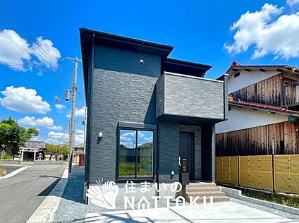 現地写真（外観）【２号地】