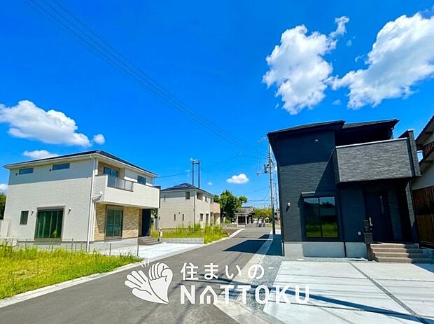 【現地写真（街並み）】お引渡し後も無償の定期点検を行っており、暮らしの安心をお届けしています。