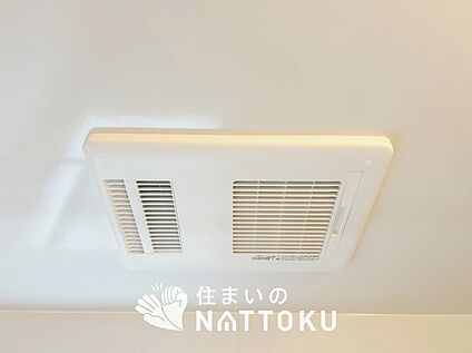 浴室暖房換気乾燥機
