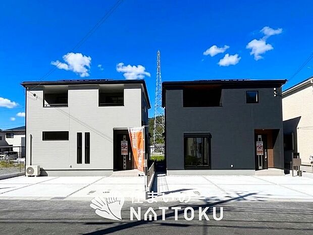 【現地写真(街並み)】耐震等級最高「3」取得で基準の1.5倍の性能・耐震強度で安心できます。
