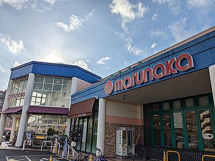マルナカ加古川店 1000ｍ(徒歩13分)