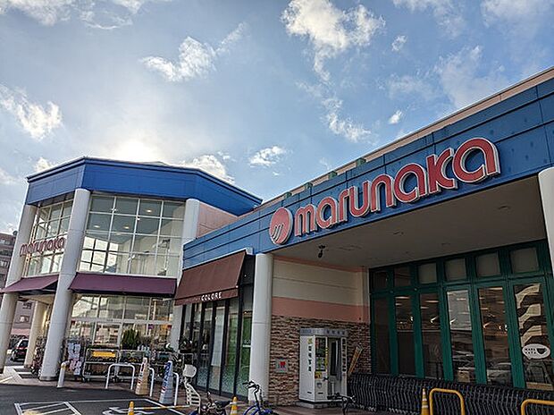 マルナカ加古川店(約1,000m)