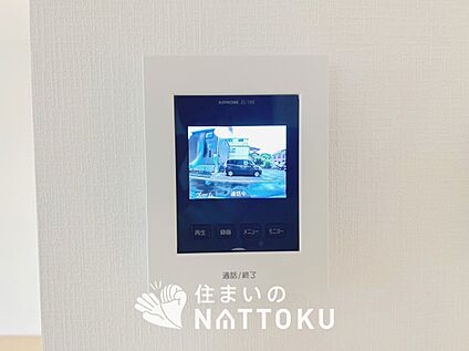 カラーテレビドアホン
