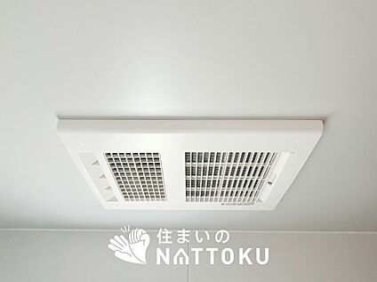 浴室暖房換気乾燥機