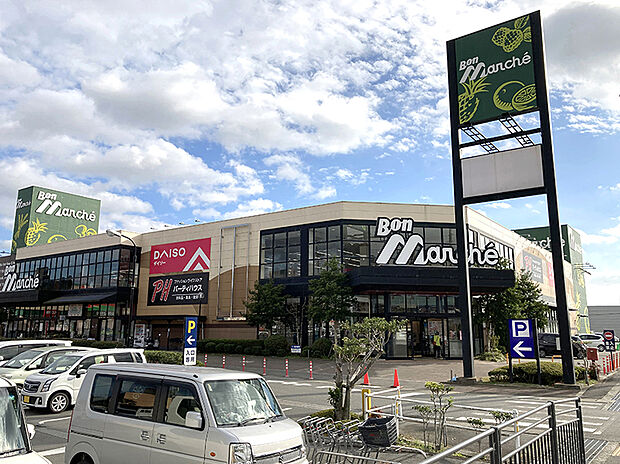 ボンマルシェ福崎店(約940m)