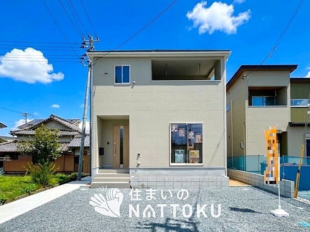 【現地写真(外観)【1号地】】雨で汚れを落とし、耐久性・耐候性に優れた外壁を使用しています。