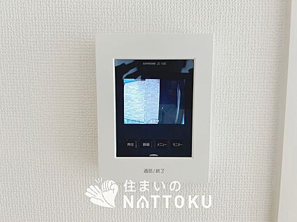 TVモニター付インターホン