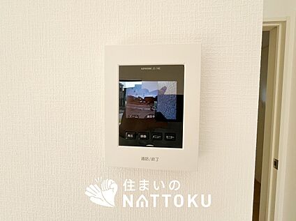 TVモニター付インターホン