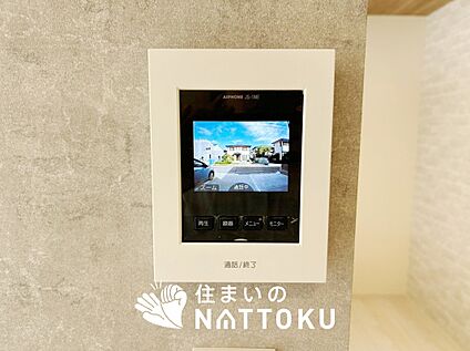 TVモニター付インターホン