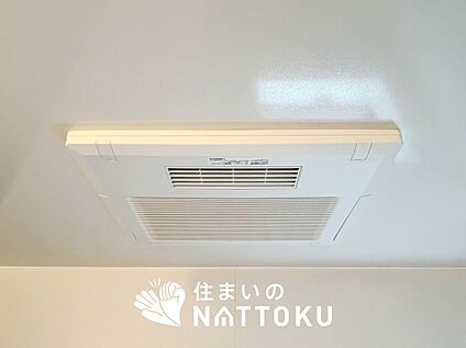 電気式浴室暖房換気乾燥機