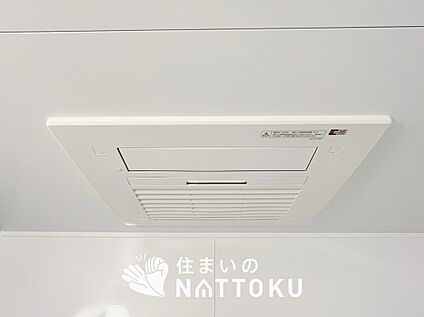 浴室乾燥暖房機