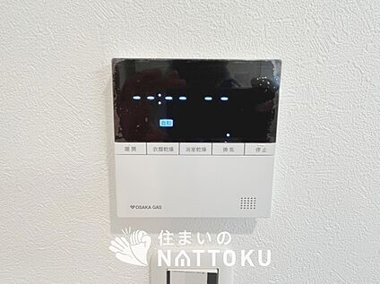 浴室乾燥暖房機リモコン