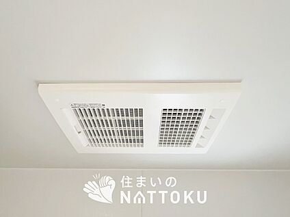 浴室暖房換気乾燥機